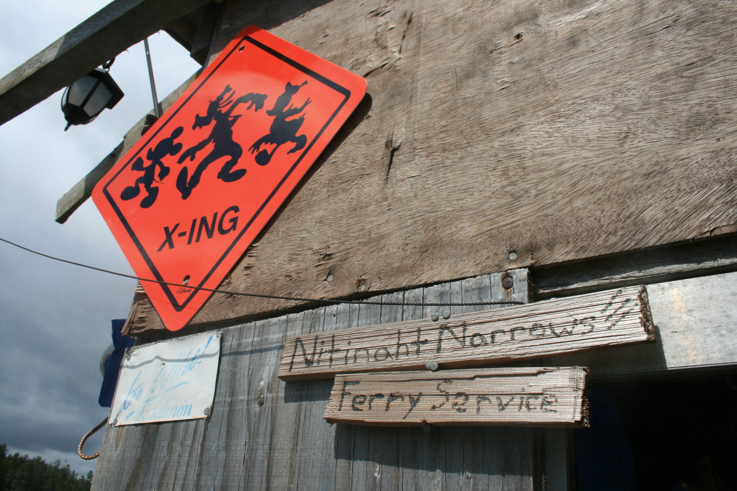 The ferry crossing at Nitinat Narrows