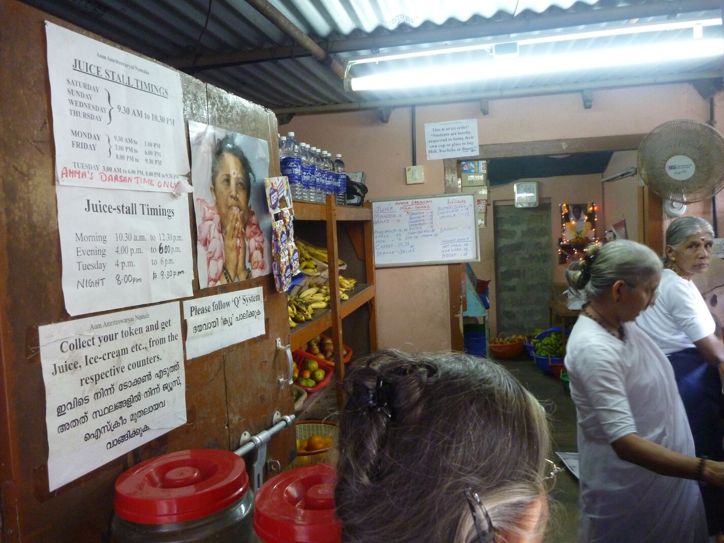 The Amritapuri juice stall has a complex set of rules for its customers.
