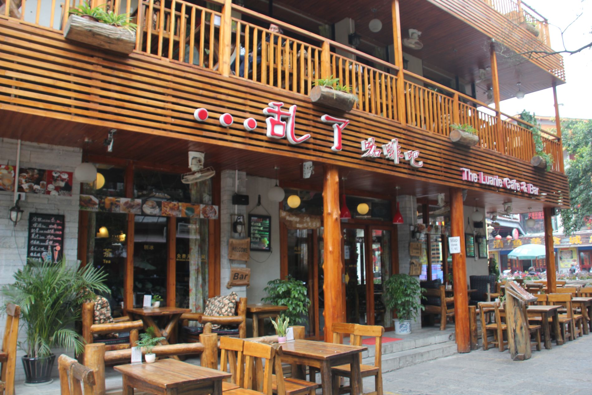 The Luanle Cafe & Bar serves up local singers nightly in Yángshuò, GuÄƒngxÄ«, China.