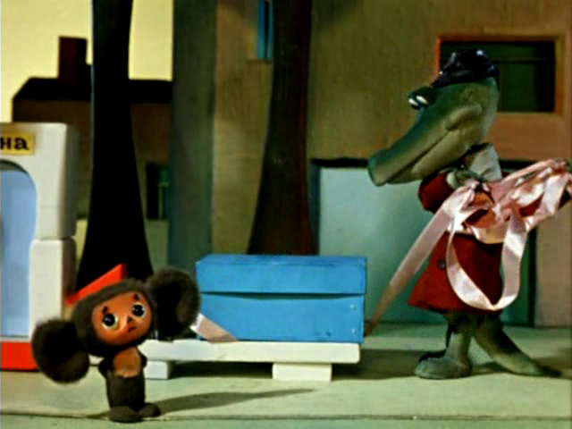 In an episode of the classic Russian animated series, Gena (the crocodile) opens a birthday gift from Cheburashka.
