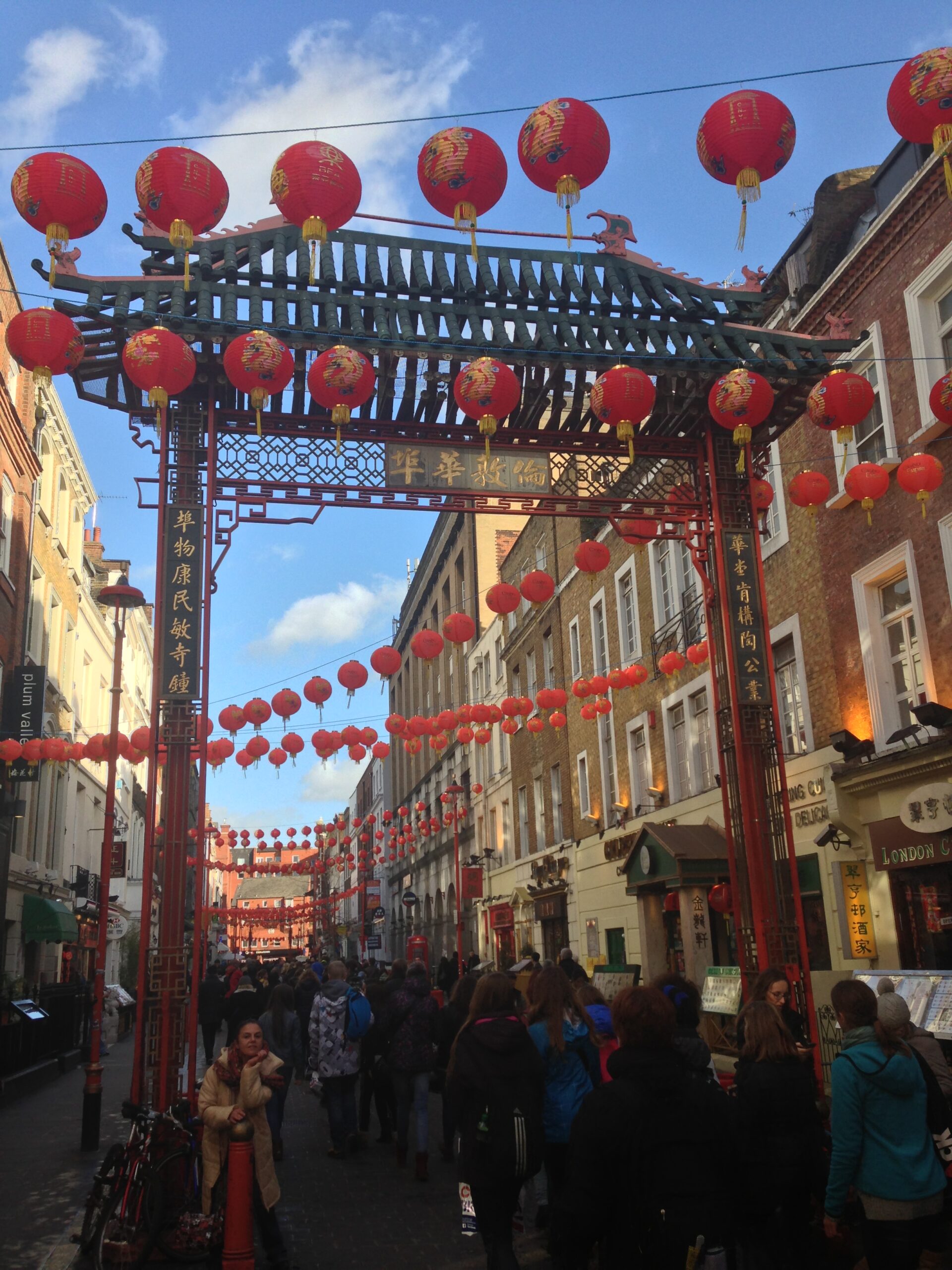Chinese lanterns hang over Gerrard Street in London.