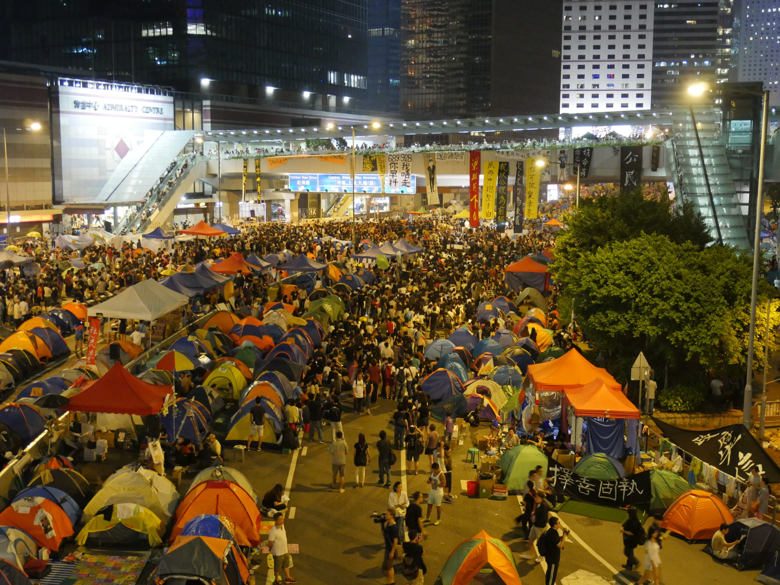 Thousands of protestors gather near the government offices complex in Hong Kong.