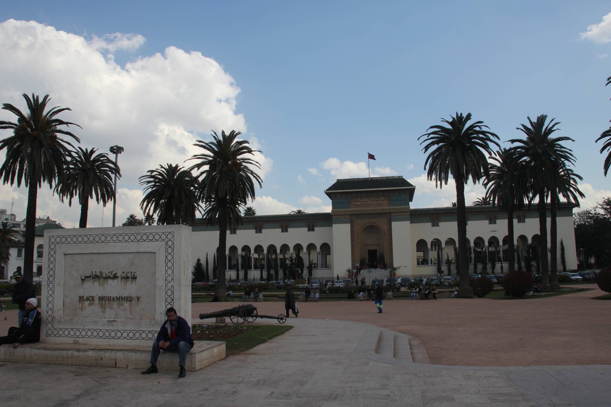 Plaza Mohammed V