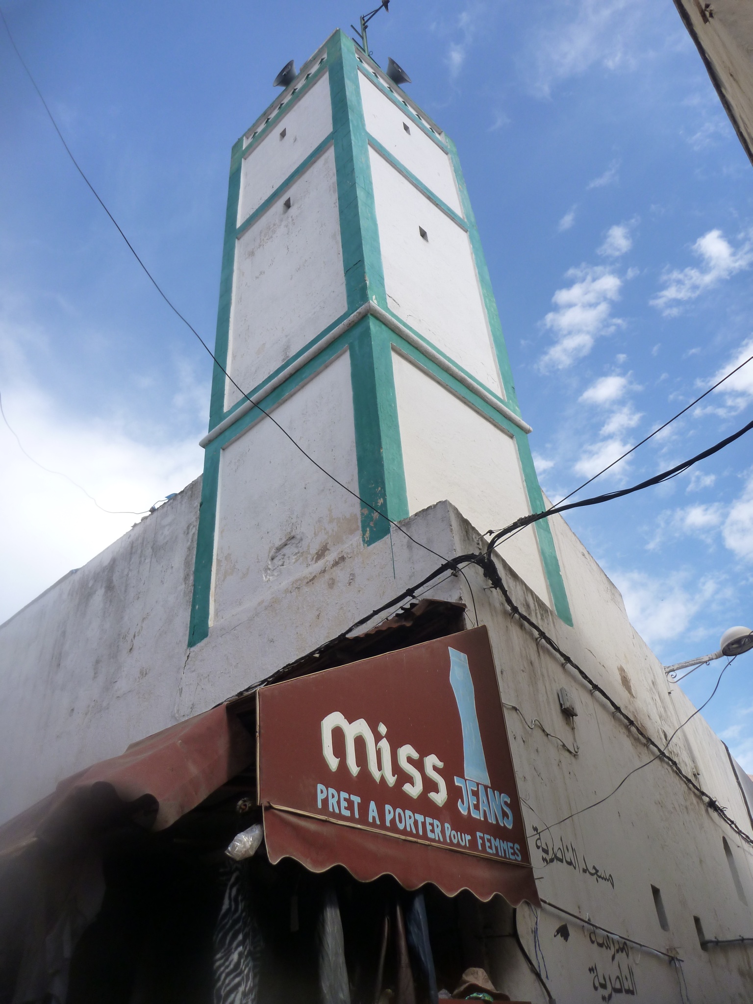 Miss Jeans store in Old Medina
